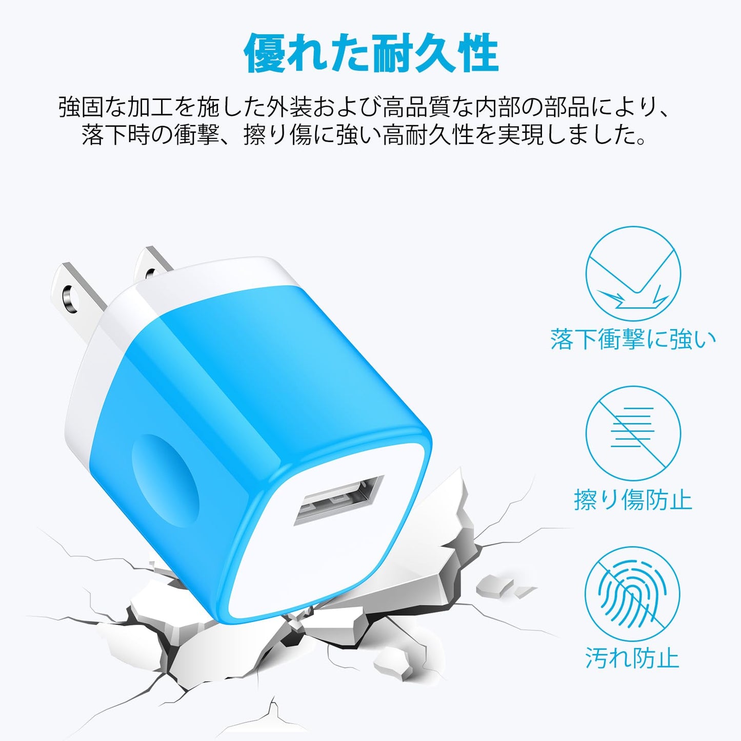 コンセント 1ポート 5W USB 充電器 Type-C ケーブル0.9m付き 電源アダプター アンドロイド アイフォン 充電器 タイプC ケーブル 5V1A ACアダプター iPhone 8/7、Galaxy S10 S10+ S9 S8 Plus Note 9 8、LG V20 G5 G6 V30、HTC、Nokia、HuaweiなどタイプC 機器に対応(ブラック)