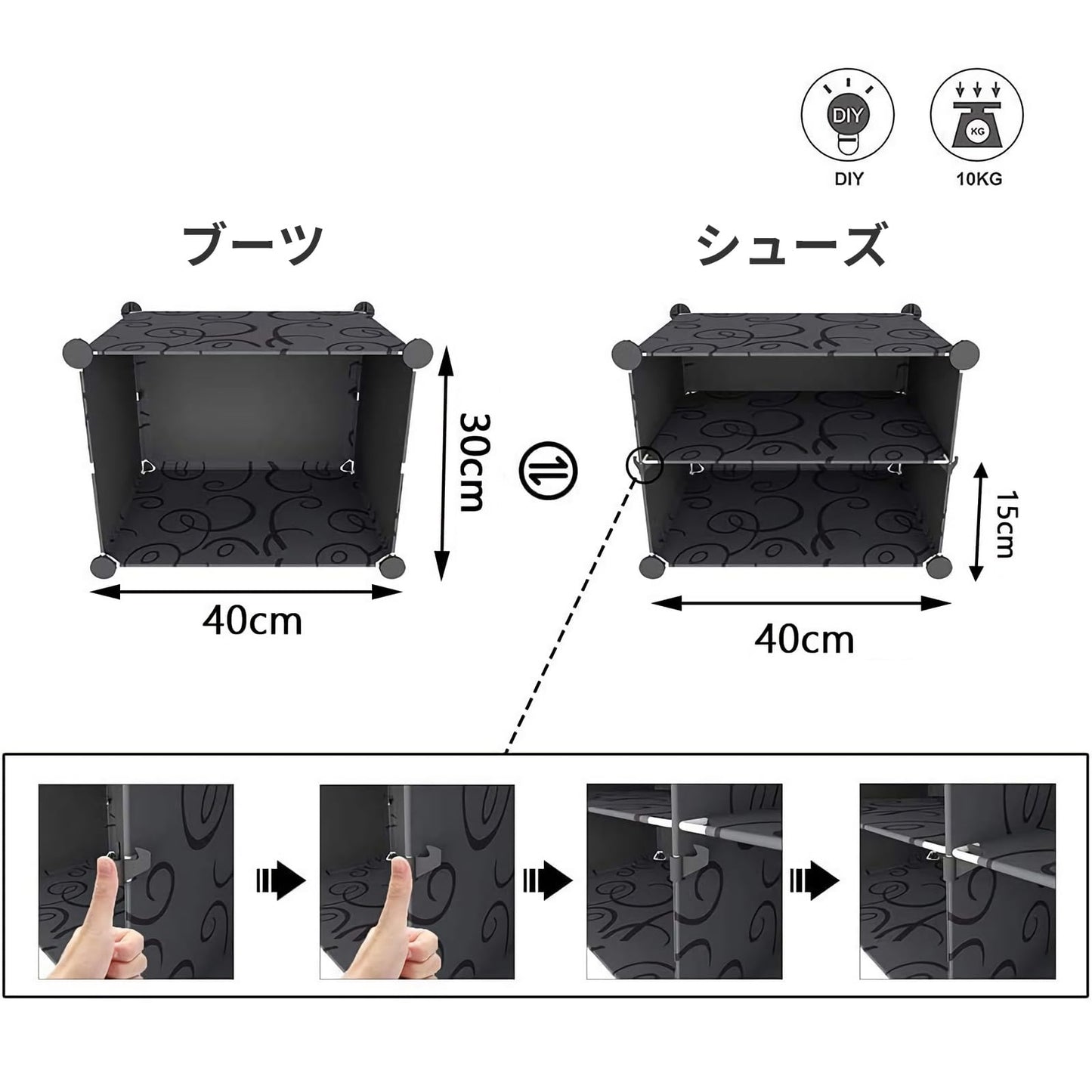 組み立て式 シューズボックス 大容量 下駄箱 クリア 透明扉 スニーカーボックス 靴収納ボックス 靴棚 靴箱 収納 クロゼット 玄関 多層 開閉扉 省スペース 防塵・防汚・防水 かび対策 1サイズ長さ40×幅32×高さ30cm 白12ボックス