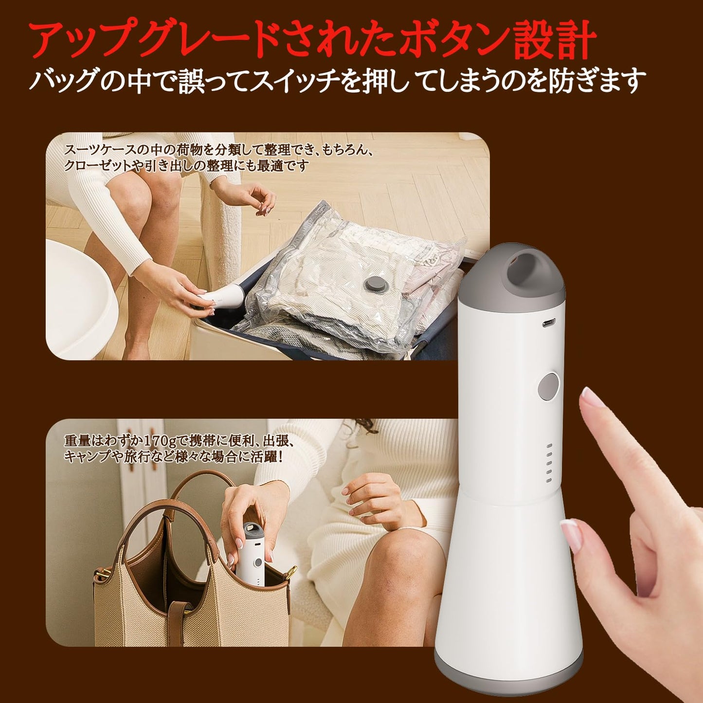 圧縮バッグ 旅行用圧縮バッグ 衣類圧縮バッグ 掃除機不要 充電式 人気 9点パック 40*50*3枚/40*60*3枚/50*60*3枚 真空バッグ 再利用可能 省スペース収納バッグ 防水 防塵 消臭 防湿 防カビ 圧縮バッグ 高密閉性 アウトドア/収納/引越し/衣替え/出張/旅行用 真空収納 キルト 衣類 毛布 衣類 寝具 収納バッグ