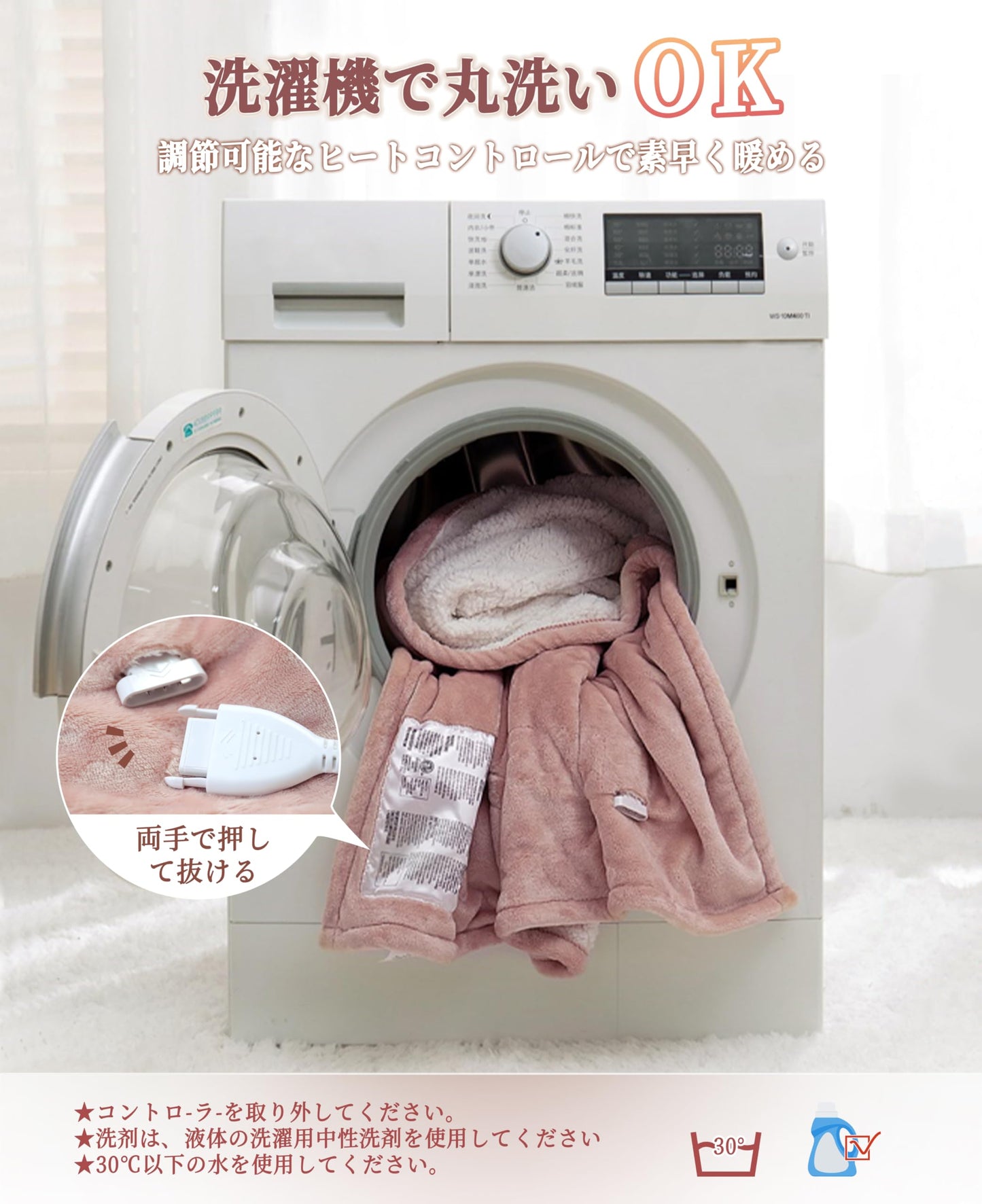 電気毛布 掛け敷き兼用 - 160×130cm フランネル電気ブランケット 9段階温度調整 10時間自動停止タイマー付 速暖 節電 丸洗い可能 暖房器具 防寒対策(グレー)