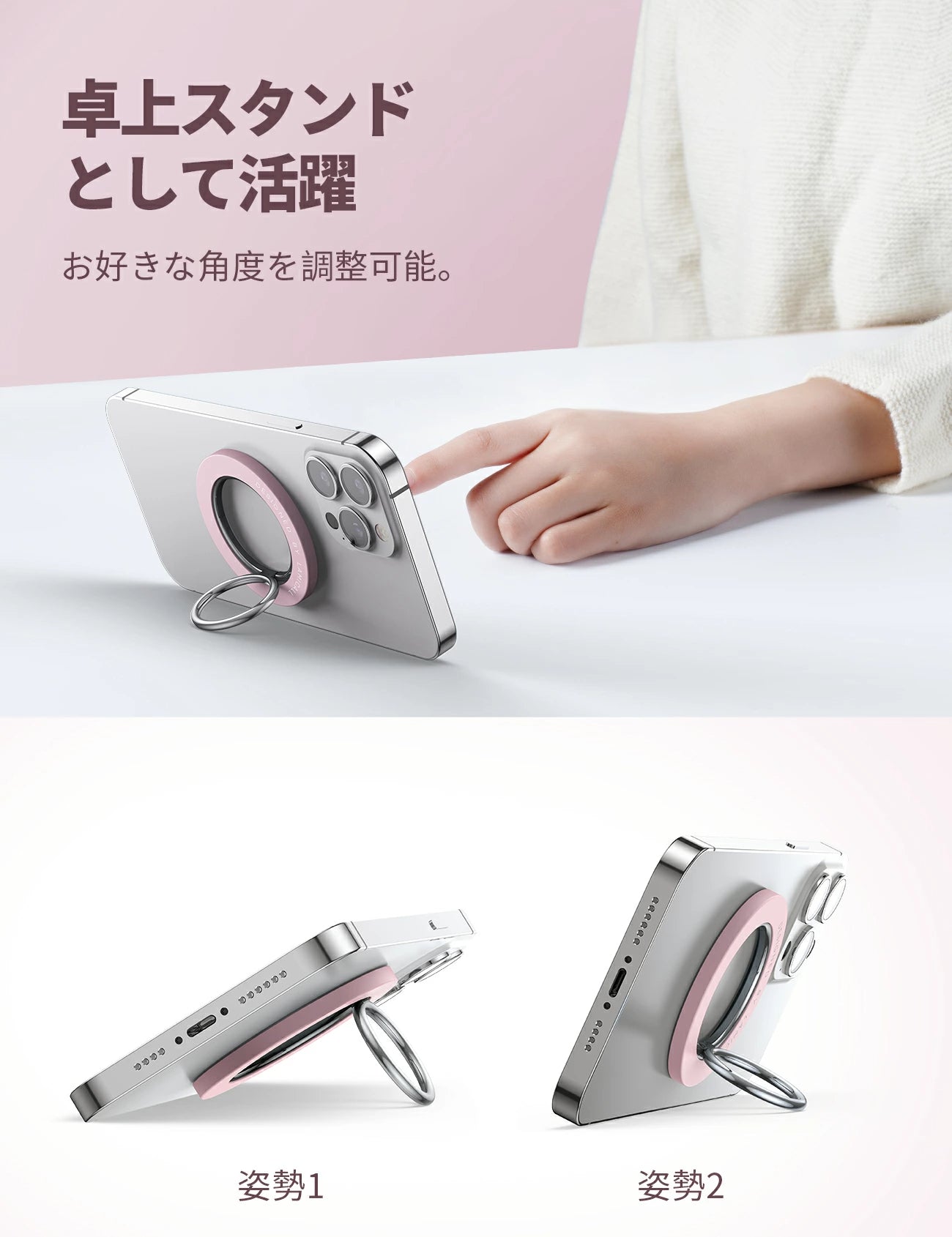 MagSafe対応 スマホリング 360度回転 マグネット式 マグセーフ 磁石 Lamicall 携帯 リングホルダー スマートフォン 指 かけ リングスタンド ロゴ見せ 取外し可能 強力 おしゃれ