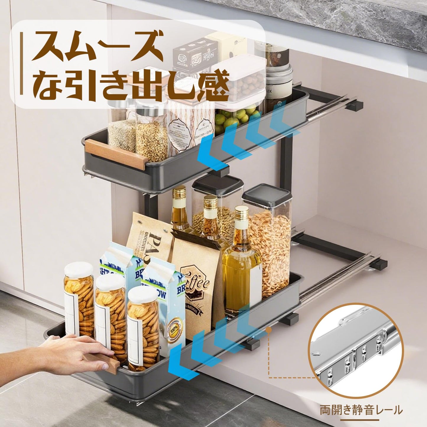 シンク下ラック 調味料収納ラック L型 2段 双方向スライド式 幅41×奥行22×高さ36cm 大容量 防錆処理済み鉄材 浴室 キッチン バスルーム ホワイト 洗面台下収納棚 小物整理 組立簡単 省スペース