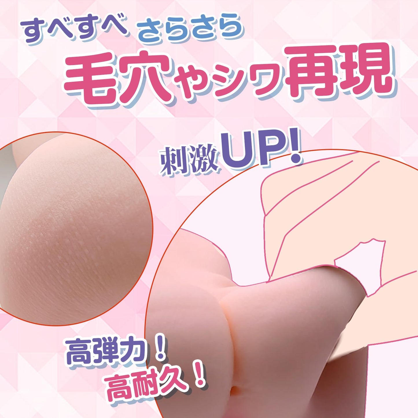 オナホール 固定式 オナホ 巨乳 オナホール オナニーグッズ 男性人気 1.5KG 非貫通 リアル 2穴 固定式 大型オナホール アダルトグッズ 大人向け