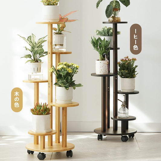 フラワースタンド 花台 室内外兼用の５段 プランタースタンド 園芸ラック 観葉 植物 花棚 リビングルームバルコニーグリーンディルフラワーポットスタンド 組み立てが簡単 移動が容易 指向性キャスター 耐荷重30㎏ おしゃれ 飾り 収納 (茶色)