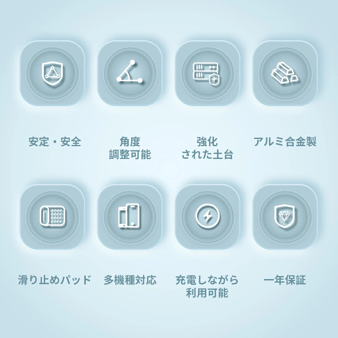 タブレットスタンド 卓上用 iPadスタンド テレワーク 角度調整 滑り止め アイパッド 台 立て 置き台 縦置き 在宅勤務 アルミ合金製 動画視聴 レジ ギフト おしゃれ kindle iPad mini 1 2 3 4 6 Air Pro 9.7 10.5 11 12.9 Switch スイッチ