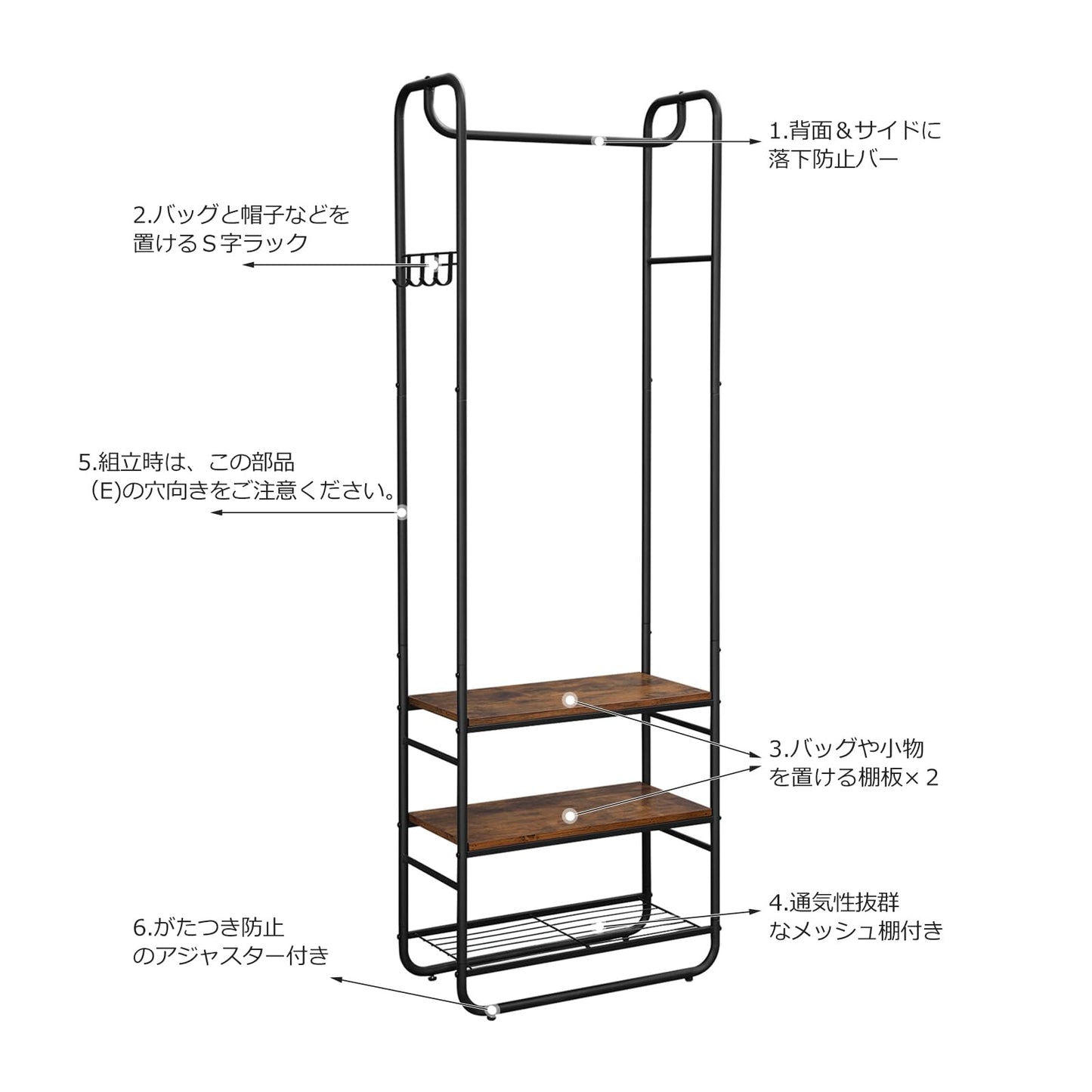 VASAGLE ハンガーラック 木製 スリム 頑丈 シューズラック コートハンガー おしゃれ 省スペース 組み立て簡単全体耐荷重41KG 組立簡単 幅58×奥行28×高さ181cm 玄関 コート掛け 型番HSR81BX/NHSR81BX