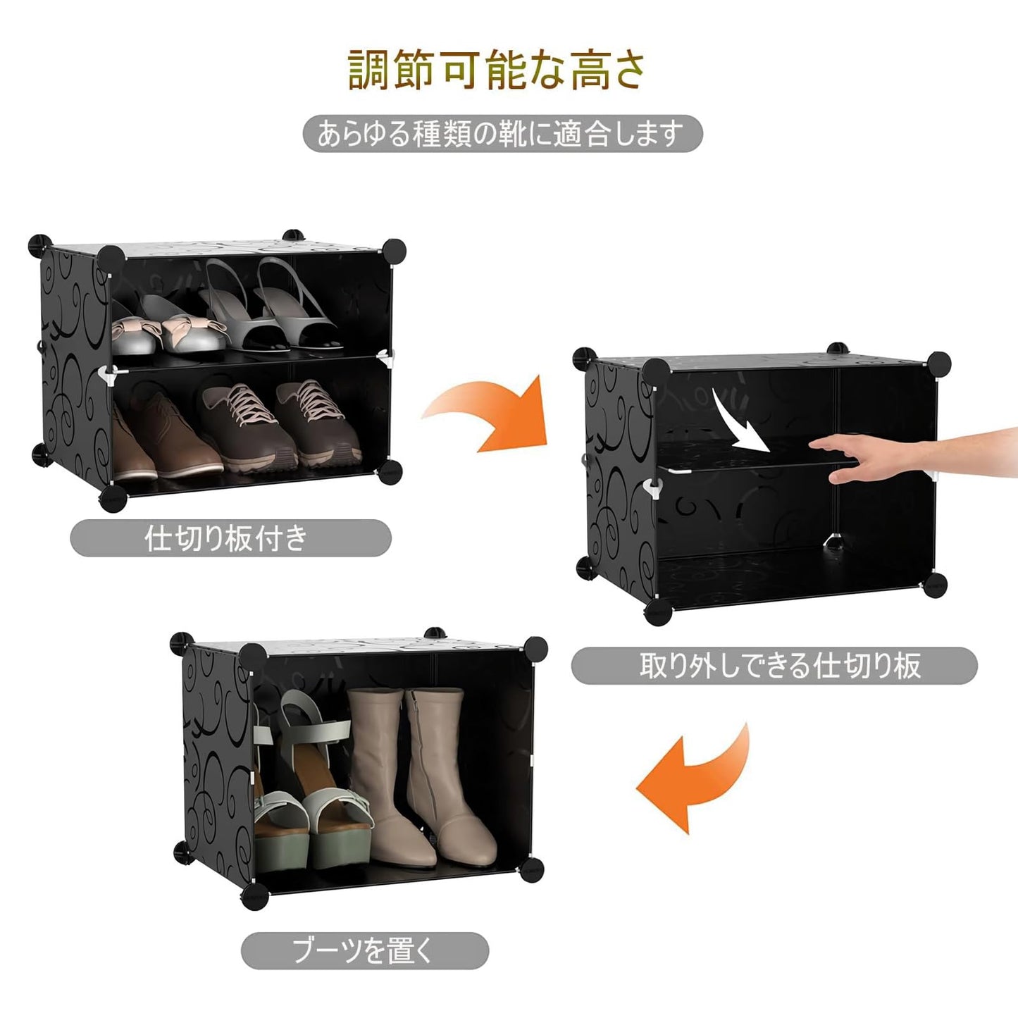 組み立て式 シューズボックス 大容量 下駄箱 クリア 透明扉 スニーカーボックス 靴収納ボックス 靴棚 靴箱 収納 クロゼット 玄関 多層 開閉扉 省スペース 防塵・防汚・防水 かび対策 1サイズ長さ40×幅32×高さ30cm 白12ボックス