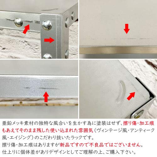 スチールラックのキタジマ NC-875 幅87.5×奥行45×高さ180cm 5段 ブラック 70kg/段