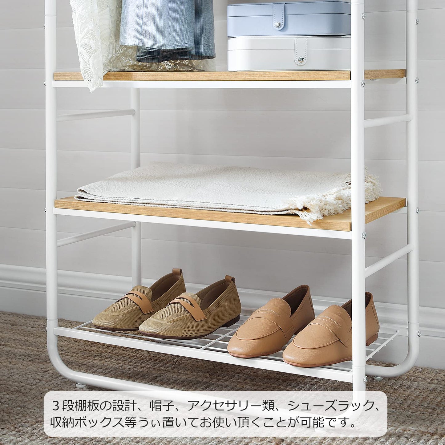 VASAGLE ハンガーラック 木製 スリム 頑丈 シューズラック コートハンガー おしゃれ 省スペース 組み立て簡単全体耐荷重41KG 組立簡単 幅58×奥行28×高さ181cm 玄関 コート掛け 型番HSR81BX/NHSR81BX