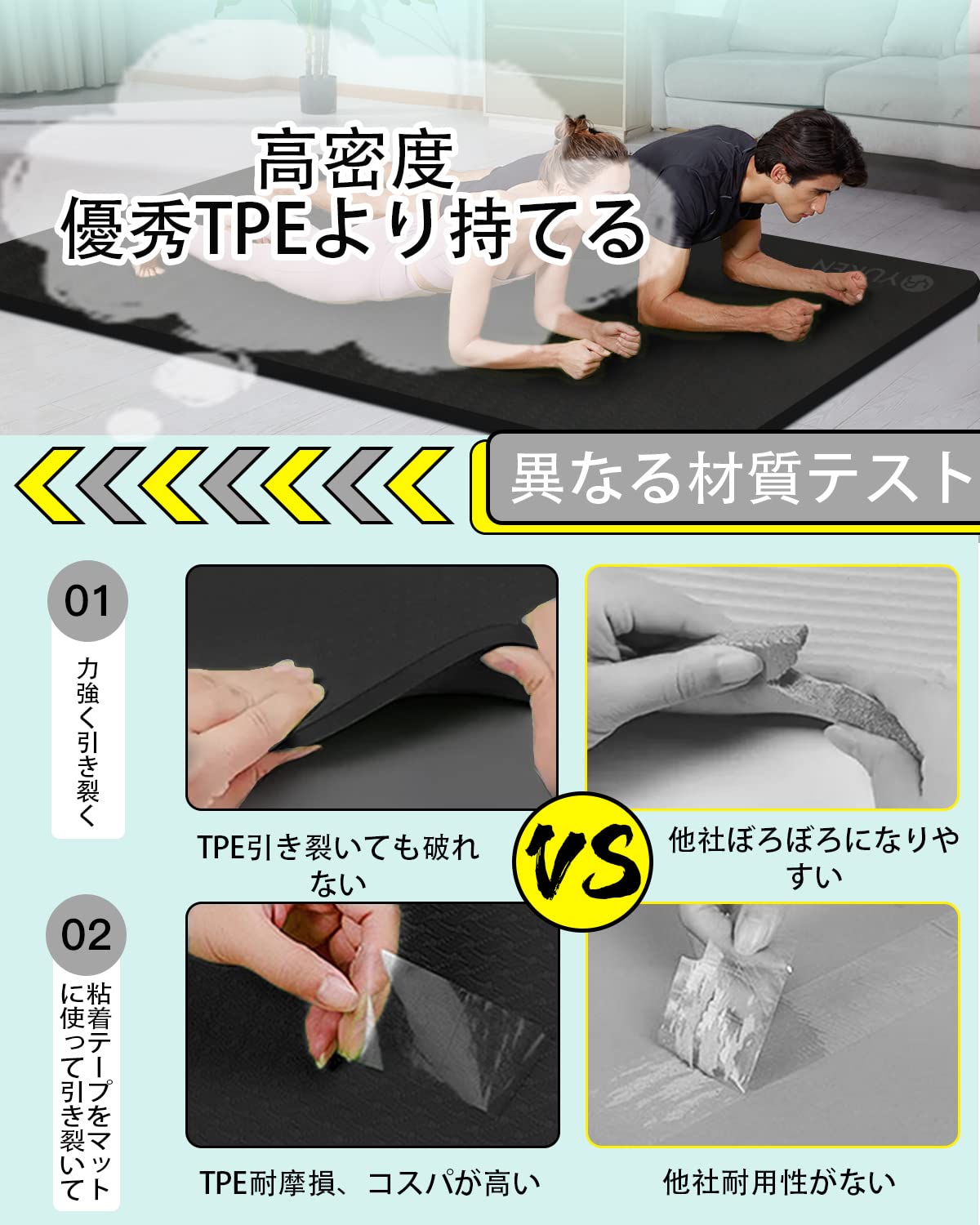 ヨガマット特大130×200cm 厚め15mm TPE素材 滑り止め 収納バンド付き