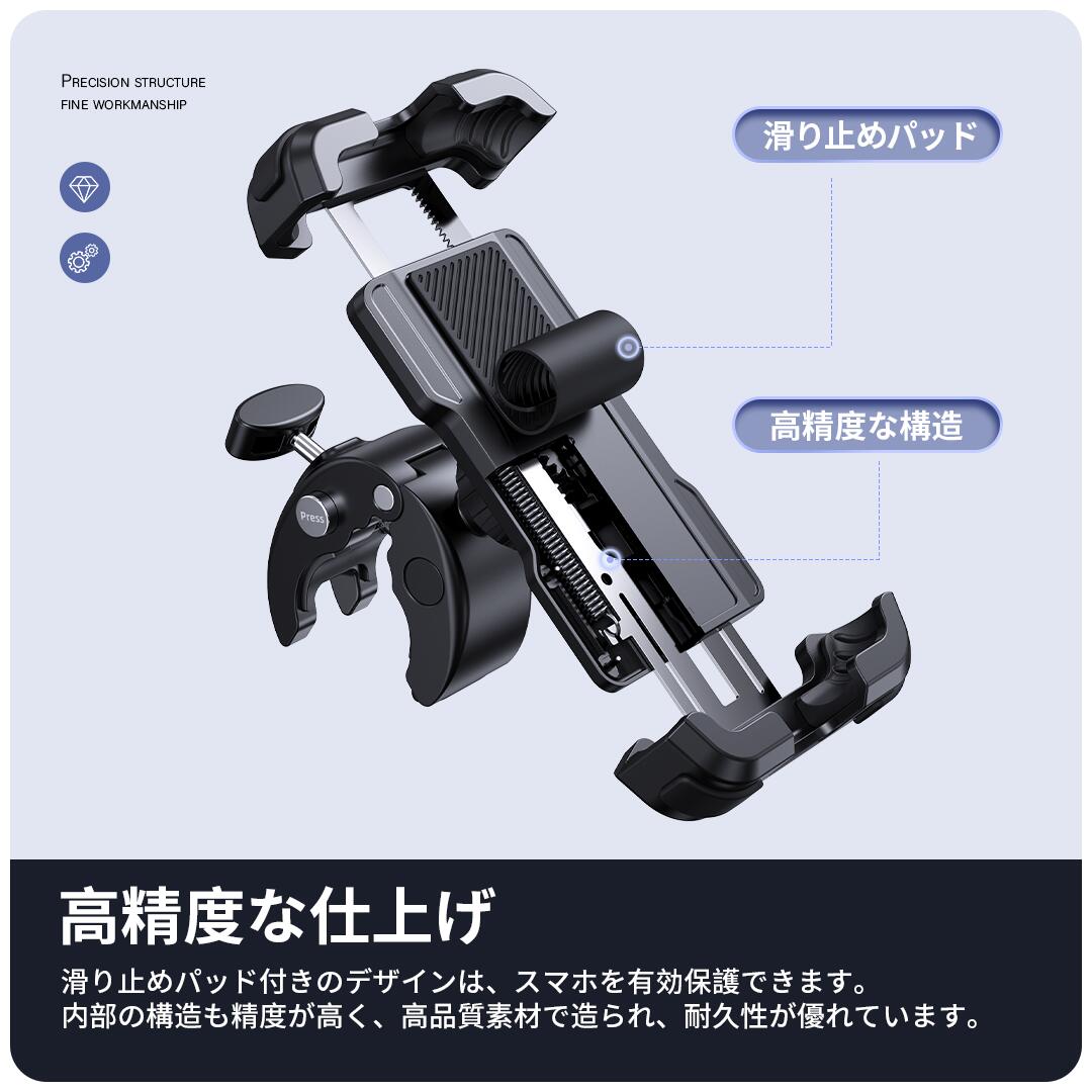 片手操作 自転車 スマホ ホルダー Lamicall 簡単取付 ロードバイク スマートフォンホルダー 携帯ホルダー バイク クロスバイ サイクリング ケータイ オートバイ ベビーカー ウーバーイーツ 360度回転