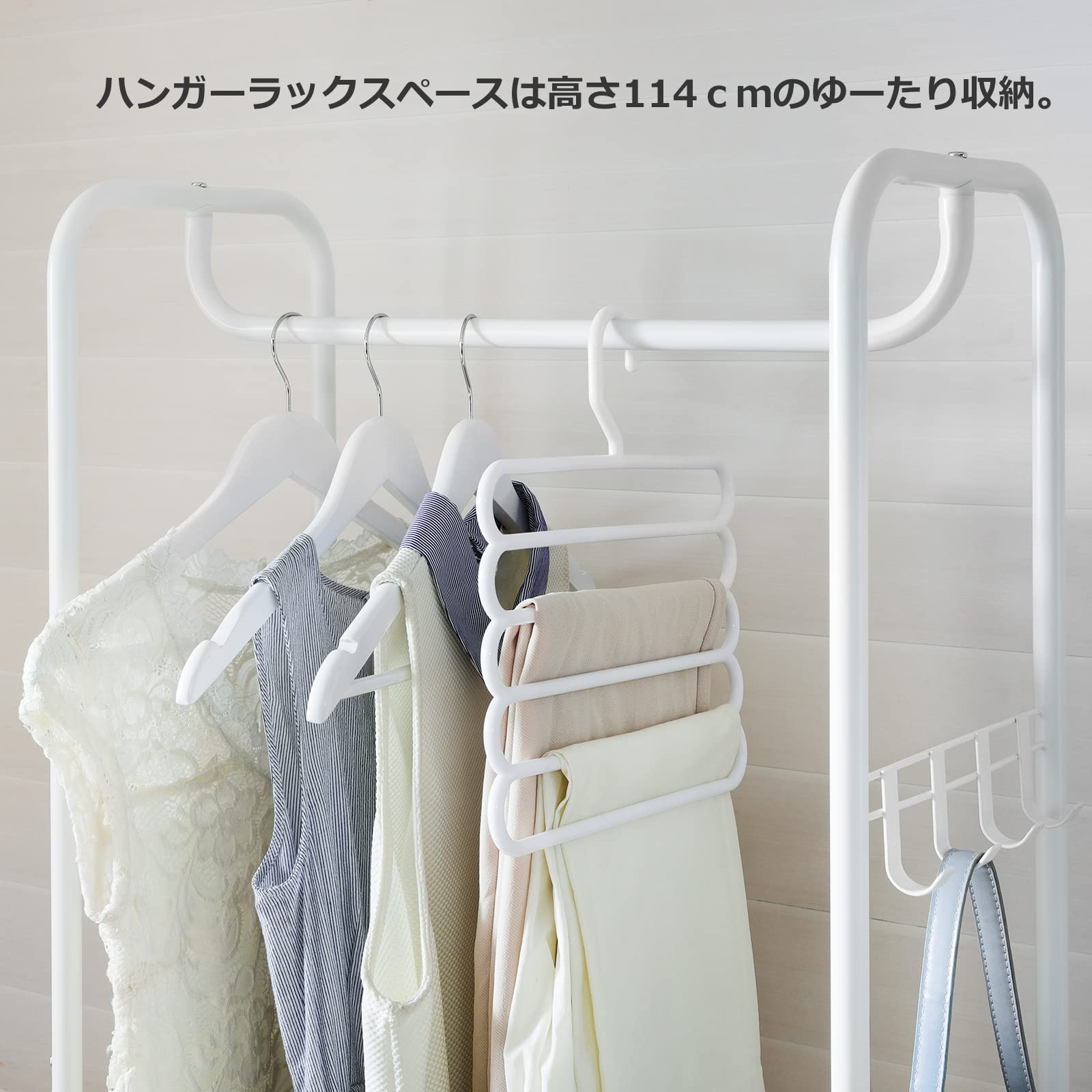 VASAGLE ハンガーラック 木製 スリム 頑丈 シューズラック コート