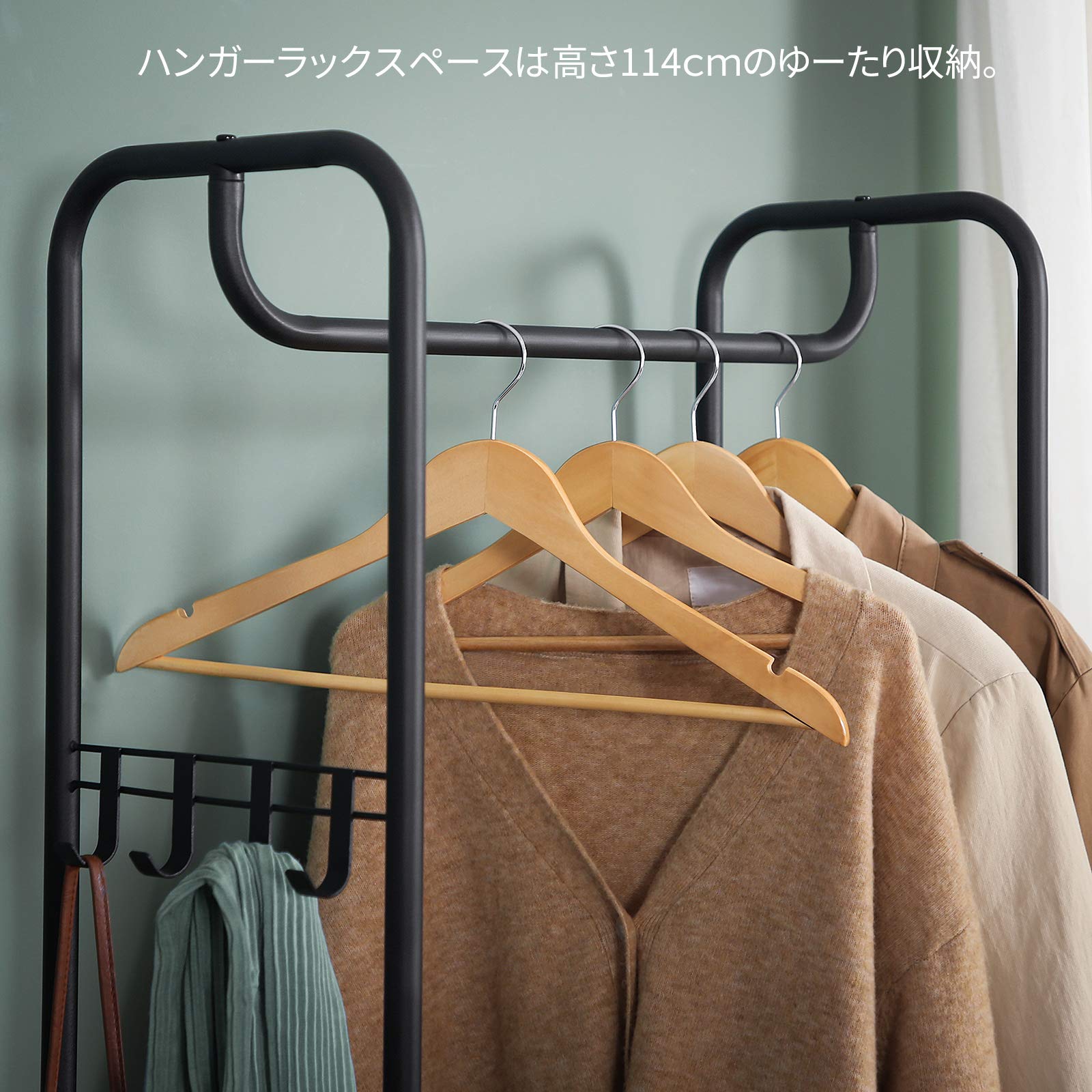 VASAGLE ハンガーラック 木製 スリム 頑丈 シューズラック コート