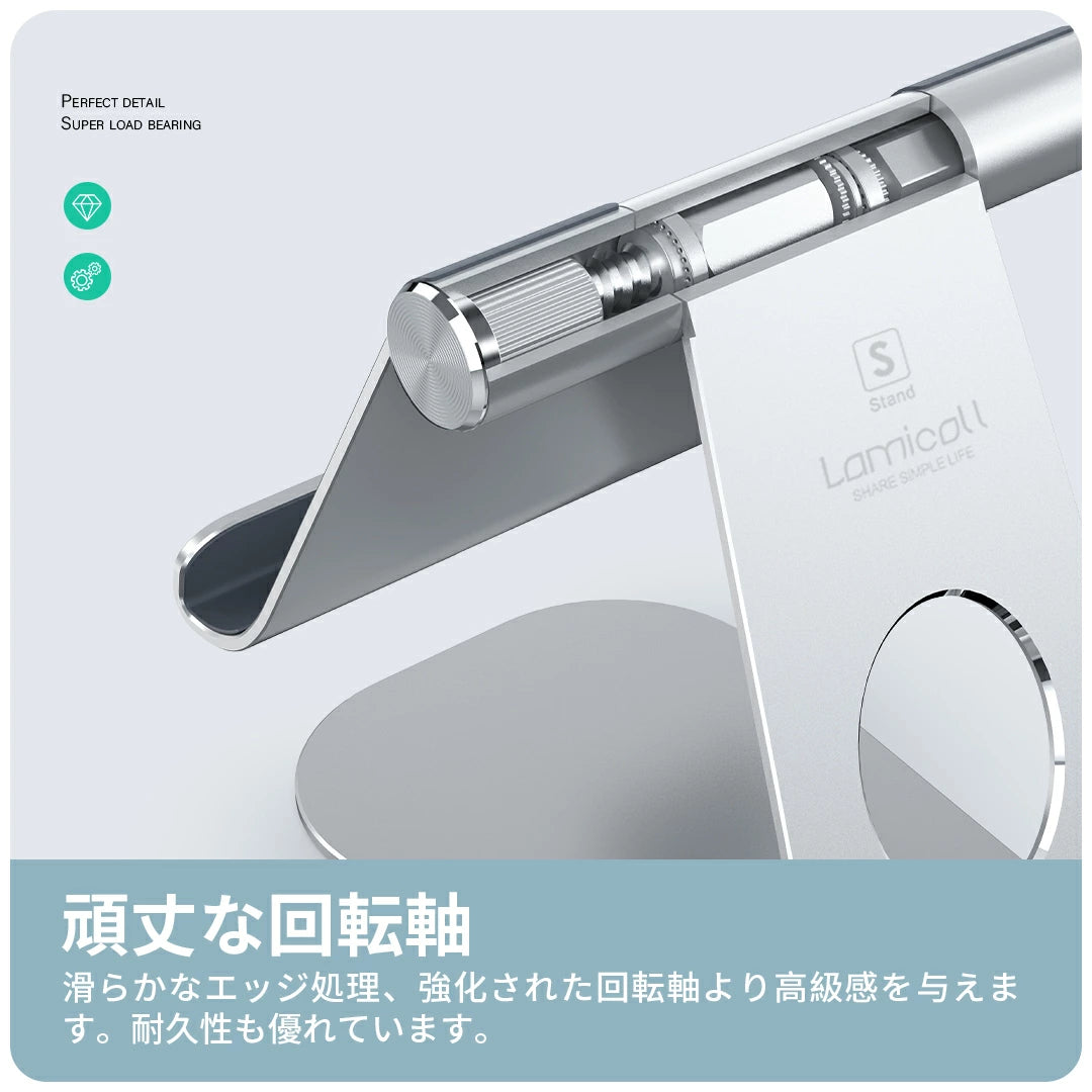 タブレットスタンド 卓上用 iPadスタンド テレワーク 角度調整 滑り止め アイパッド 台 立て 置き台 縦置き 在宅勤務 アルミ合金製 動画視聴 レジ ギフト おしゃれ kindle iPad mini 1 2 3 4 6 Air Pro 9.7 10.5 11 12.9 Switch スイッチ