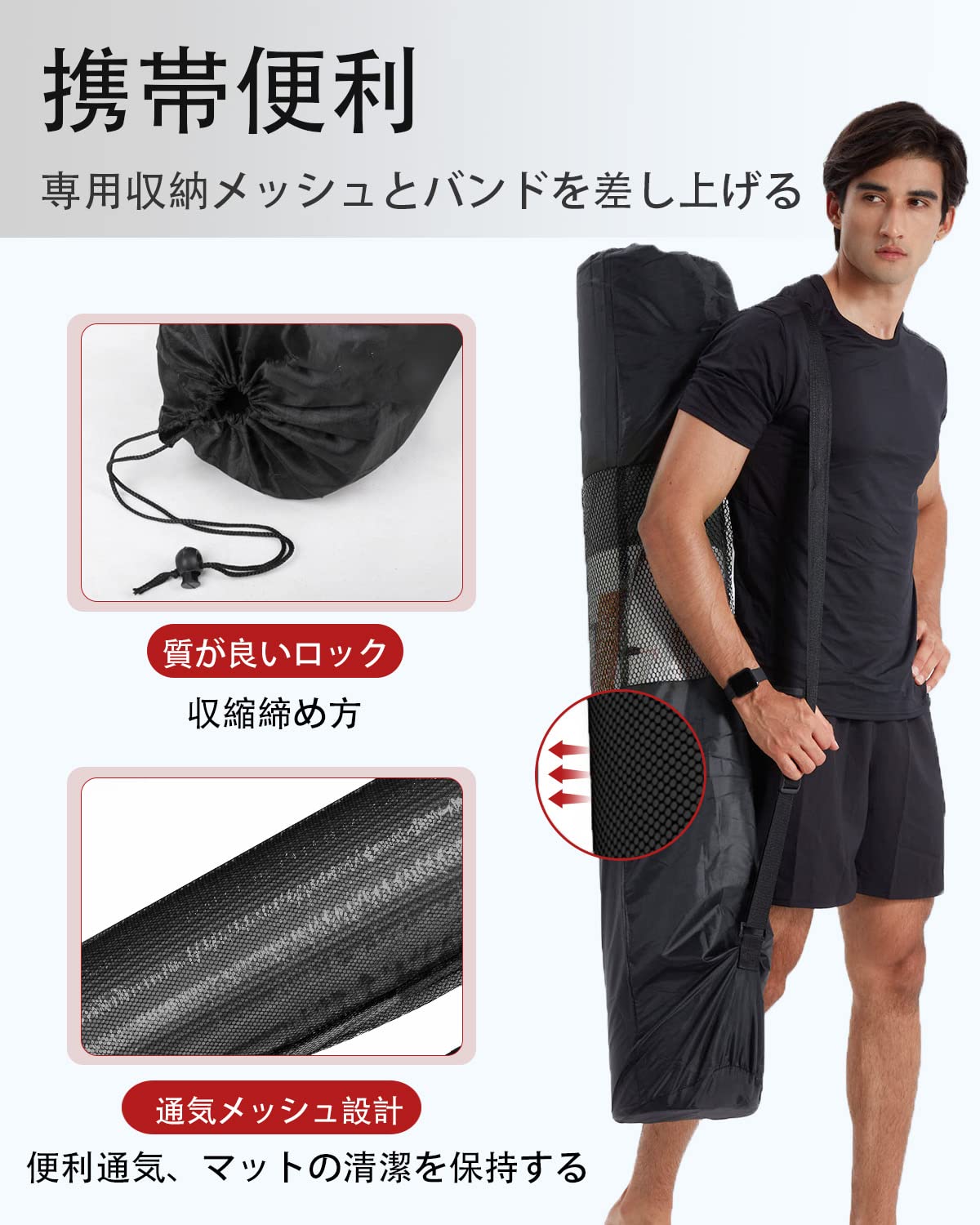 ヨガマット 大きめ120X190cm 厚め 10mm 高密度NBR 高回弾防振 ストレッチ用