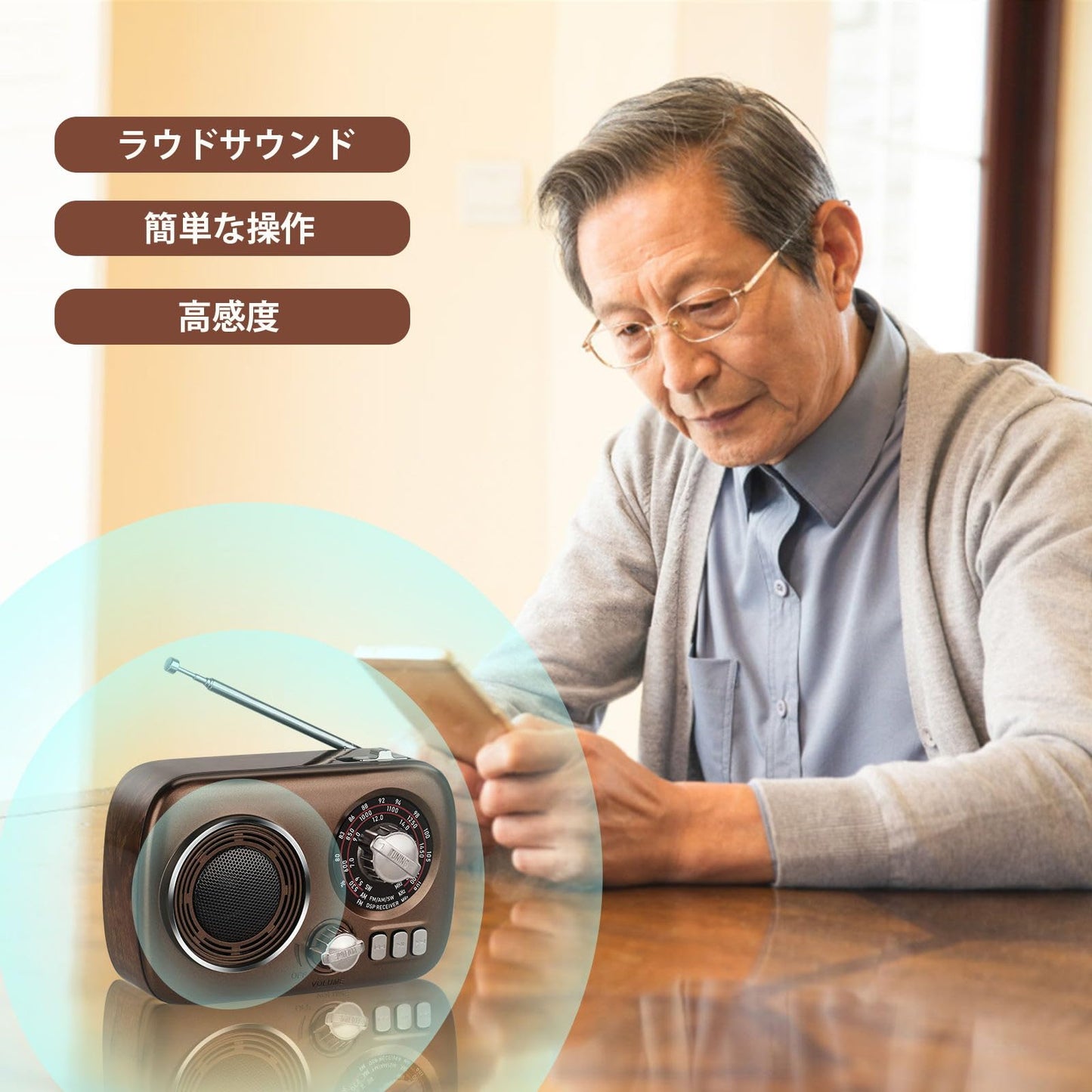 Gelielim 小型ポータブルラジオ 高感度 ラジオ AM/FM/SWラジオ USB/TFカード対応 MP3プレーヤー 大音量 レトロラジオ 大容量 電池/USB充電 対応 屋内および屋外使用 日本語取扱説明書