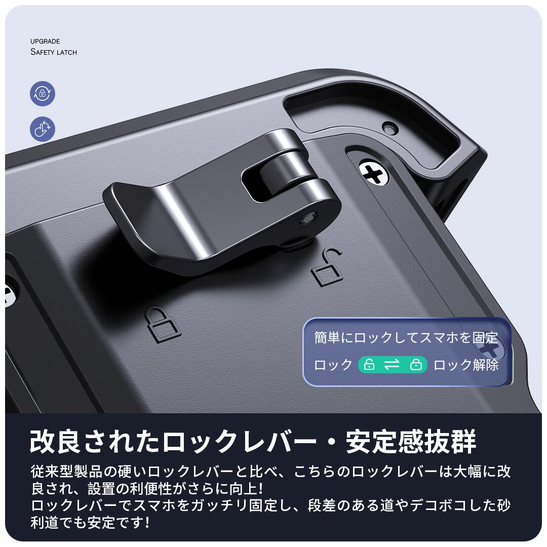 片手操作 自転車 スマホ ホルダー Lamicall 簡単取付 ロードバイク スマートフォンホルダー 携帯ホルダー バイク クロスバイ サイクリング ケータイ オートバイ ベビーカー ウーバーイーツ 360度回転