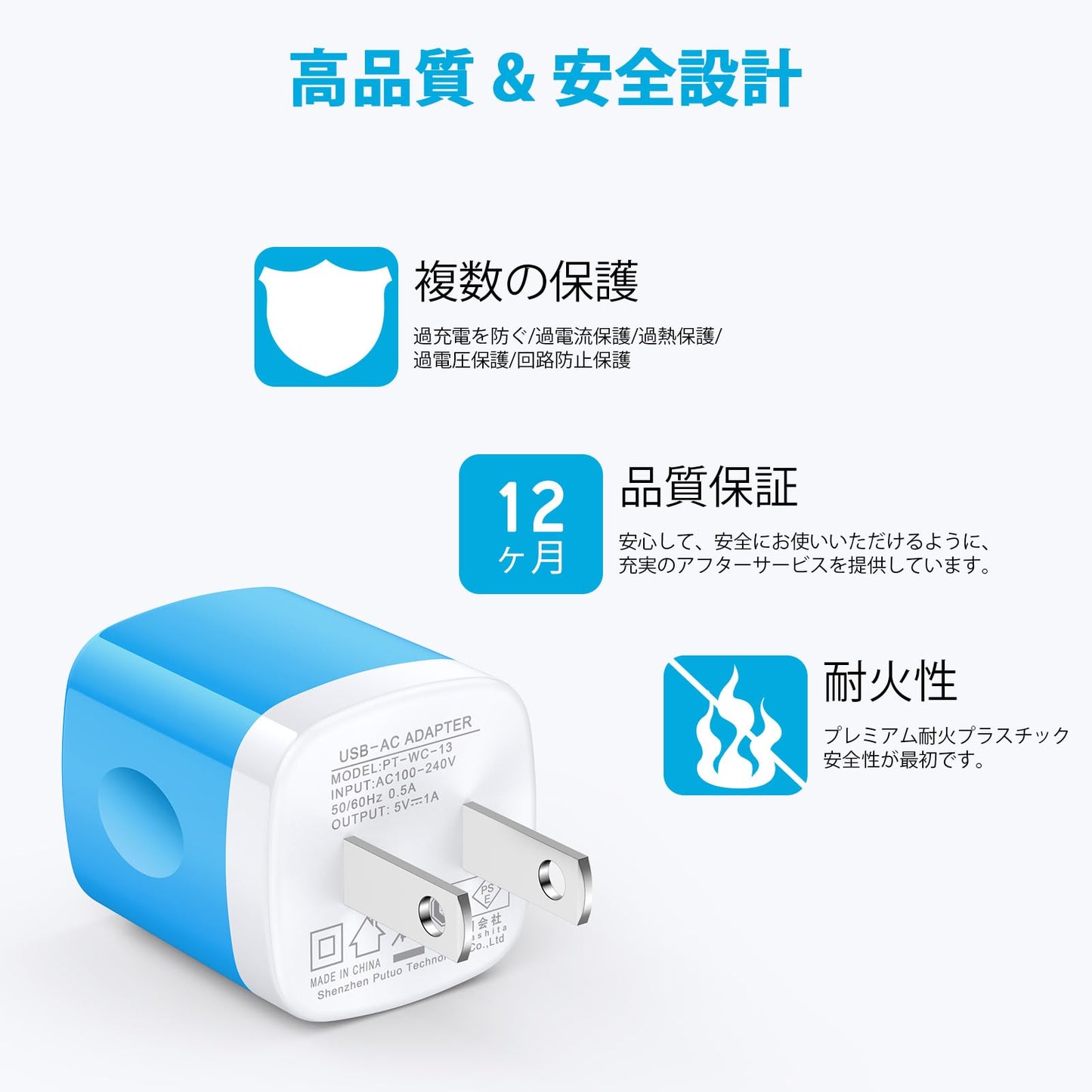 コンセント 1ポート 5W USB 充電器 Type-C ケーブル0.9m付き 電源アダプター アンドロイド アイフォン 充電器 タイプC ケーブル 5V1A ACアダプター iPhone 8/7、Galaxy S10 S10+ S9 S8 Plus Note 9 8、LG V20 G5 G6 V30、HTC、Nokia、HuaweiなどタイプC 機器に対応(ブラック)