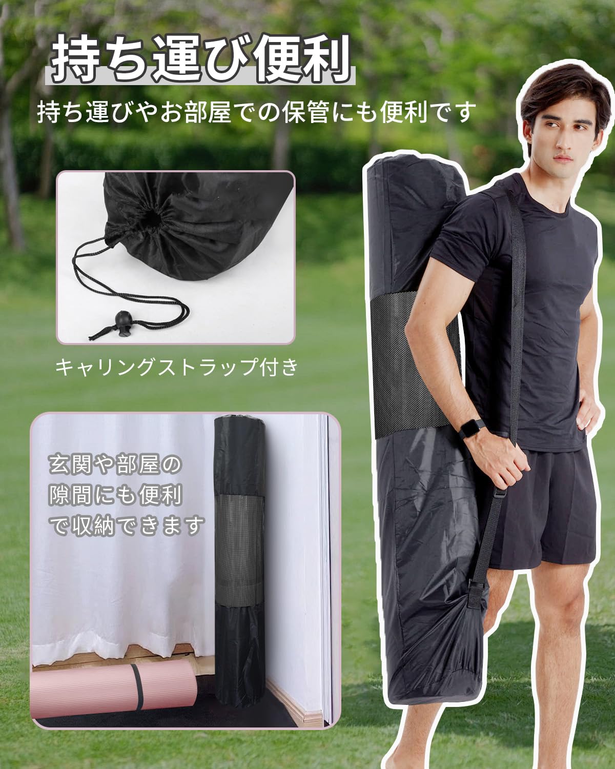 ヨガマット 二人用 200*130cm 厚め20mm 高密度NBR 大きめ トレーニングマット