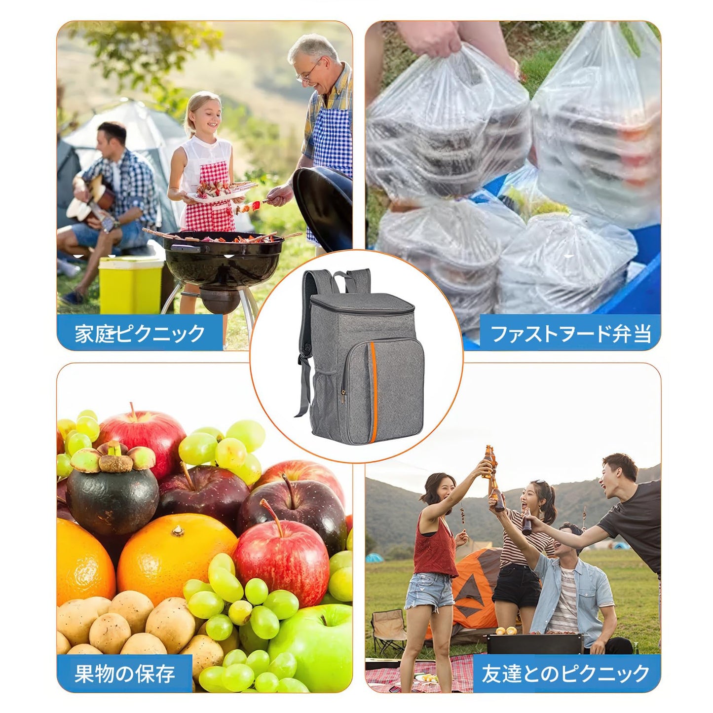 クーラーバッグ 小型 23L 保冷リュック 長さ29×幅19×高さ42cm ソフトクーラーバッグ 保冷バッグ 4層の断熱材 保冷力最強 防水 丈夫 リュック 軽量 折りたたみ おしゃれ アウトドア 防災・緊急用 保温リュック