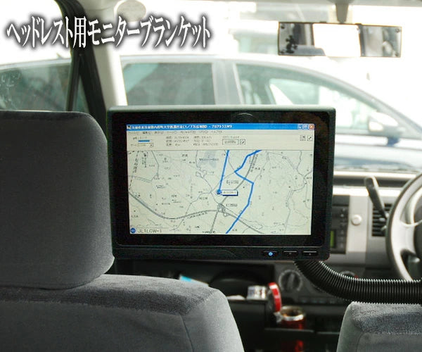 車 タブレット ホルダー 後部座席 伸縮式アーム ヘッドレスト 車載 ホルダー 後席 モニター アーム リアシート アイパッド ホルダー バー スマホ タブレット アイパッド tablet ipad 10 ipad pro mini Air android に対応 黒