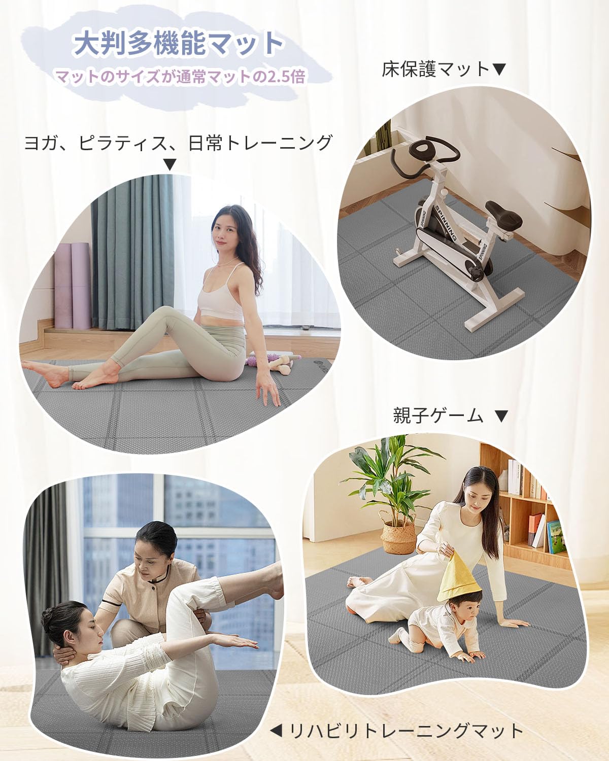 ヨガマット折りたたみ 130×200CM幅広10mm 5mm厚めTPE素材 収納バッグ付き