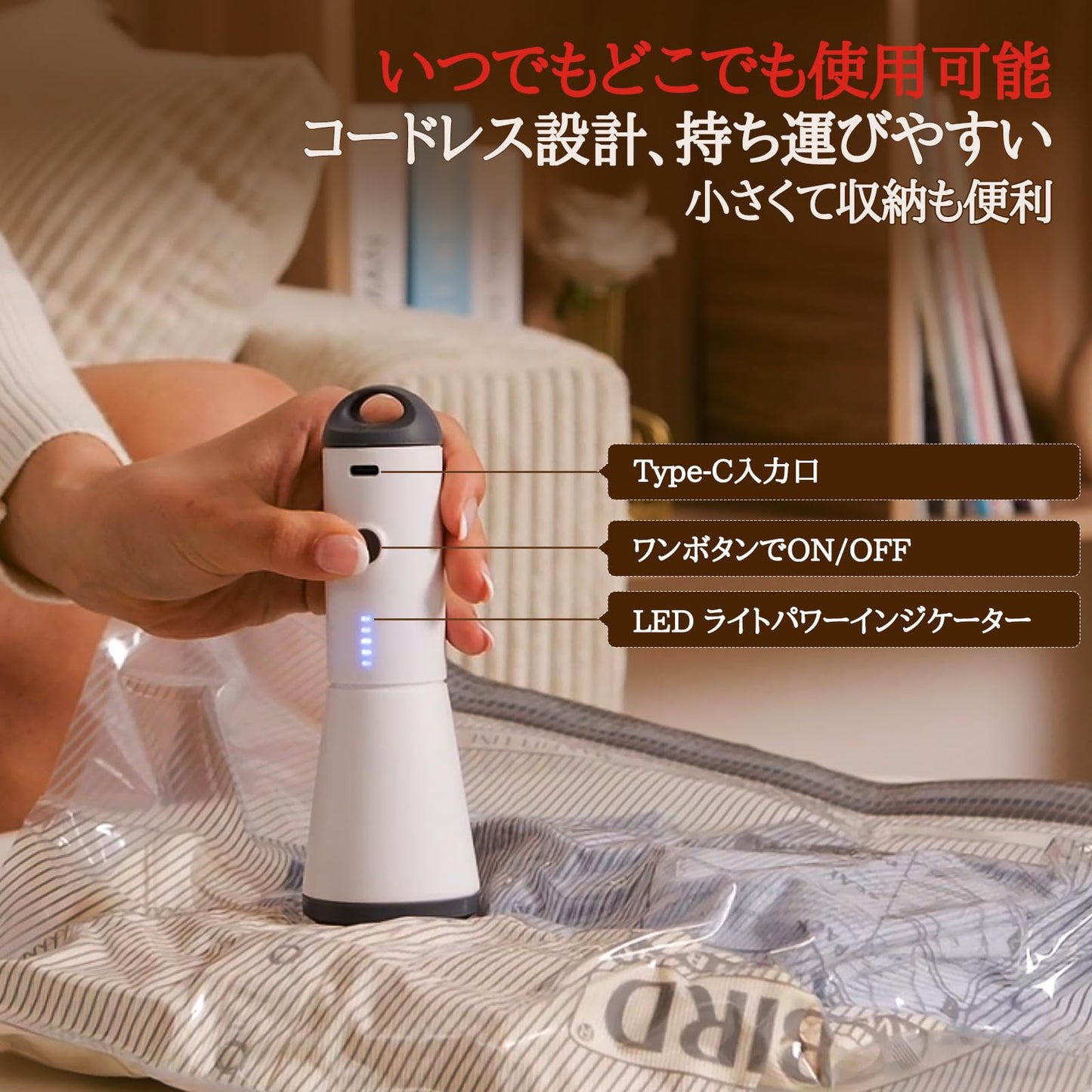 圧縮バッグ 旅行用圧縮バッグ 衣類圧縮バッグ 掃除機不要 充電式 人気 9点パック 40*50*3枚/40*60*3枚/50*60*3枚 真空バッグ 再利用可能 省スペース収納バッグ 防水 防塵 消臭 防湿 防カビ 圧縮バッグ 高密閉性 アウトドア/収納/引越し/衣替え/出張/旅行用 真空収納 キルト 衣類 毛布 衣類 寝具 収納バッグ