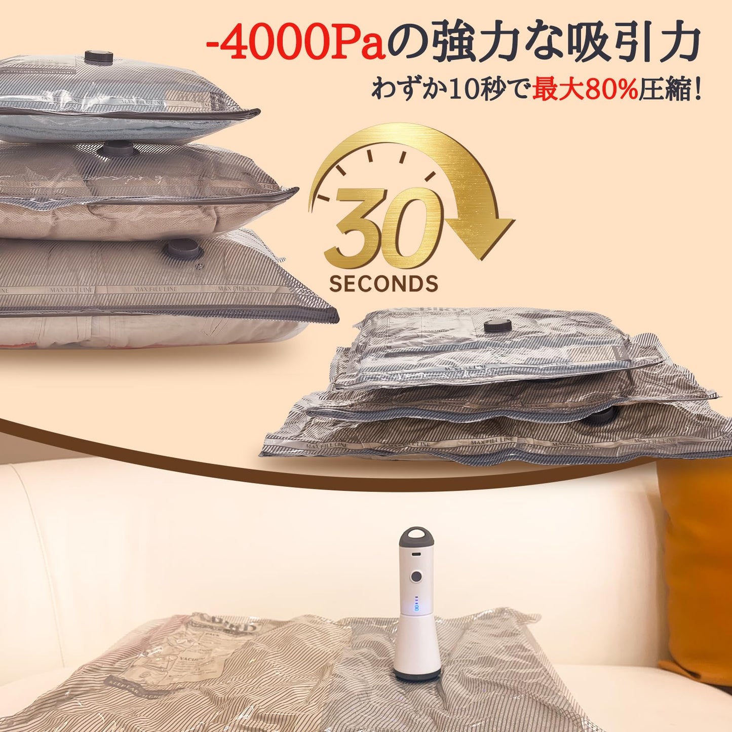 圧縮バッグ 旅行用圧縮バッグ 衣類圧縮バッグ 掃除機不要 充電式 人気 9点パック 40*50*3枚/40*60*3枚/50*60*3枚 真空バッグ 再利用可能 省スペース収納バッグ 防水 防塵 消臭 防湿 防カビ 圧縮バッグ 高密閉性 アウトドア/収納/引越し/衣替え/出張/旅行用 真空収納 キルト 衣類 毛布 衣類 寝具 収納バッグ