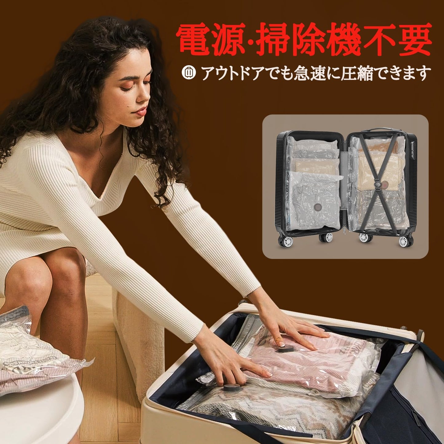 圧縮バッグ 旅行用圧縮バッグ 衣類圧縮バッグ 掃除機不要 充電式 人気 9点パック 40*50*3枚/40*60*3枚/50*60*3枚 真空バッグ 再利用可能 省スペース収納バッグ 防水 防塵 消臭 防湿 防カビ 圧縮バッグ 高密閉性 アウトドア/収納/引越し/衣替え/出張/旅行用 真空収納 キルト 衣類 毛布 衣類 寝具 収納バッグ