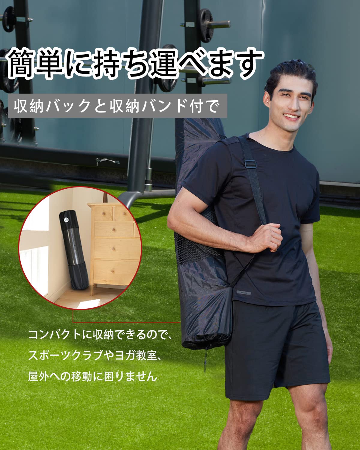 メンズ用 トレーニングマット 幅広 90*200cm 極厚 15mm 高密度 NBR ヨガマット 収納バッグ付き