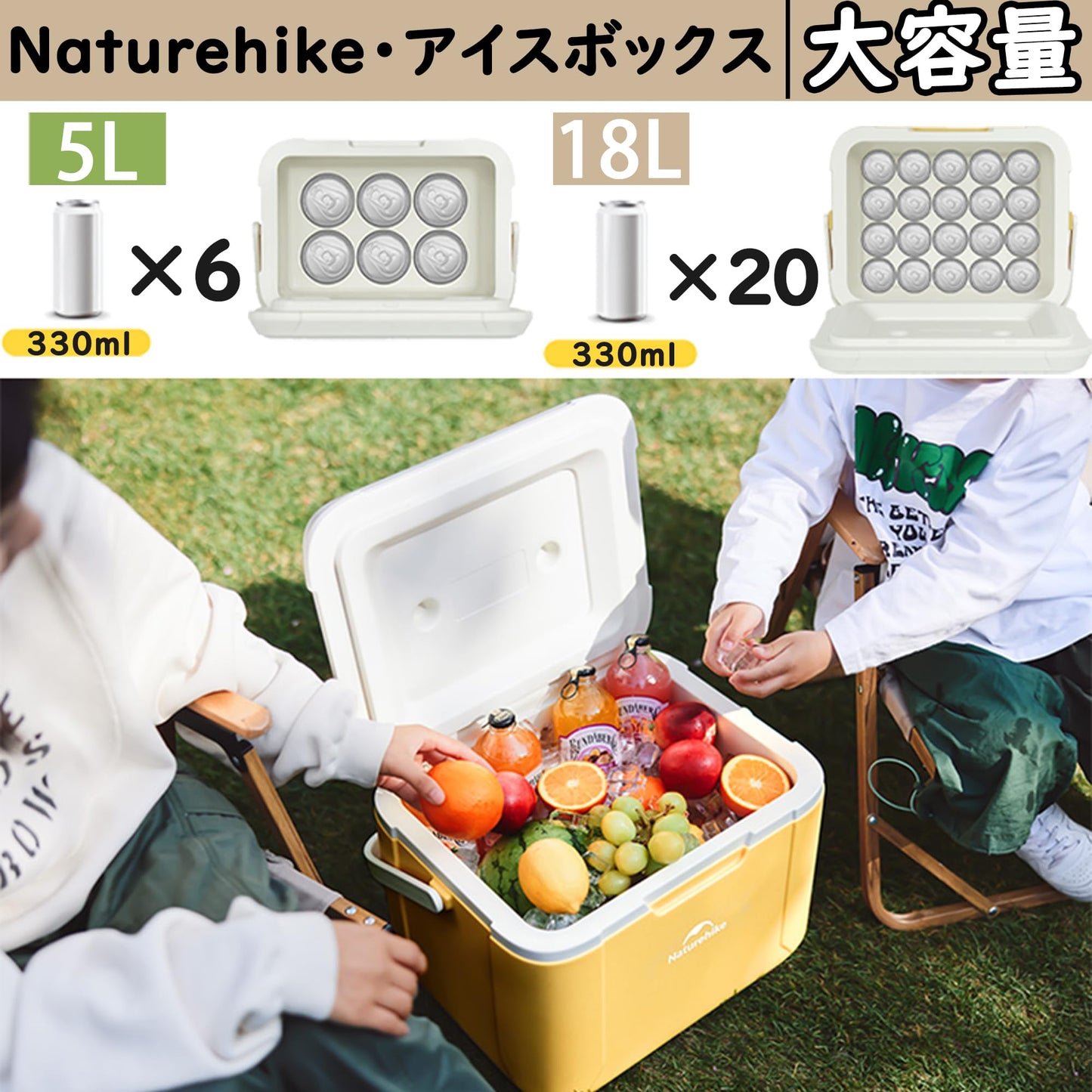 クーラーボックス 5L/18L 大容量 48時間保冷可能 3層断熱 ミニ 頑丈 耐荷重75kg 断熱クーラーボックス 高性能断熱素材使用 小型 ファッション 部活 ピクニック アウトドア キャンプ 釣り 防災 災害時 長期保冷力 COOLER BOX