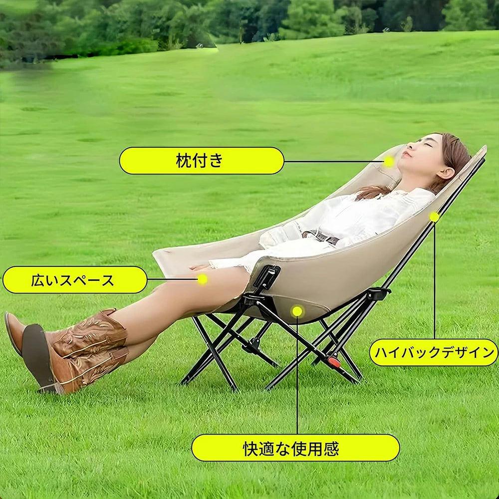 アウトドアチェア キャンプ チェア 椅子 イス キャンプ用品 アウトドア用品 キャンプ道具 折り畳み椅子 コンパクト 超軽量 ハイバック, キャンプ用 椅子, 枕付き, 収納バッグ付き