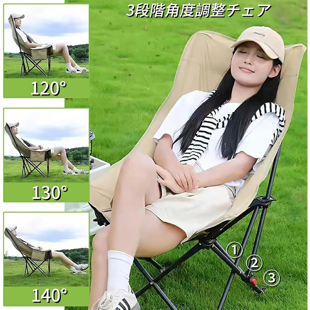 アウトドアチェア キャンプ チェア 椅子 イス キャンプ用品 アウトドア用品 キャンプ道具 折り畳み椅子 コンパクト 超軽量 ハイバック, キャンプ用 椅子, 枕付き, 収納バッグ付き