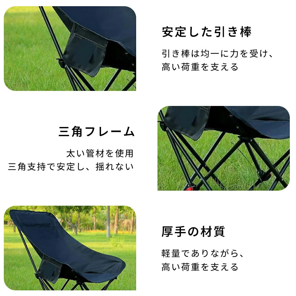 アウトドアチェア キャンプ チェア 椅子 イス キャンプ用品 アウトドア用品 キャンプ道具 折り畳み椅子 コンパクト 超軽量 ハイバック, キャンプ用 椅子, 枕付き, 収納バッグ付き