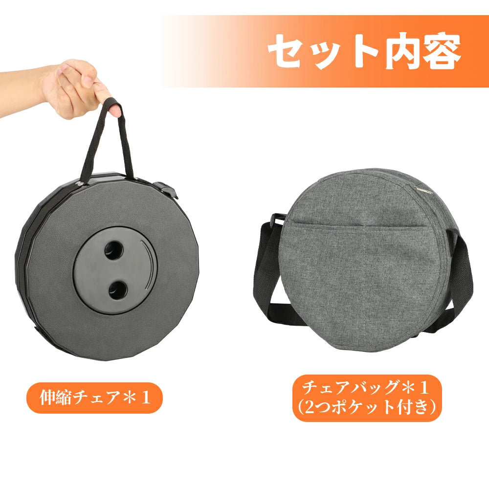 折りたたみ椅子 アウトドア 伸縮ツール ポータブル チェア スツール 伸縮 コンパクト 軽量 持ち運び 屋外 イベント 釣り 折りたたみ椅子 折りたたみいす イス キャンプ