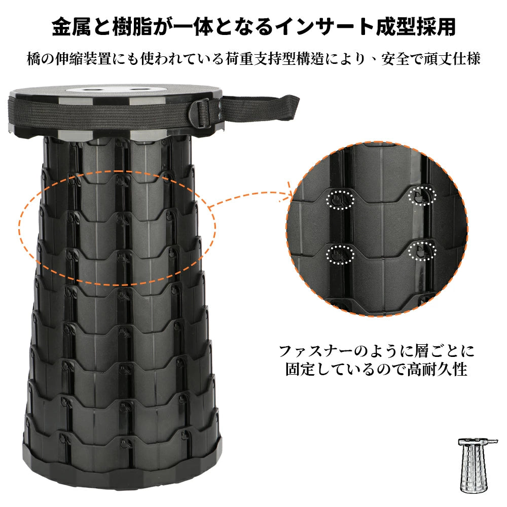 折りたたみ椅子 アウトドア 伸縮ツール ポータブル チェア スツール 伸縮 コンパクト 軽量 持ち運び 屋外 イベント 釣り 折りたたみ椅子 折りたたみいす イス キャンプ