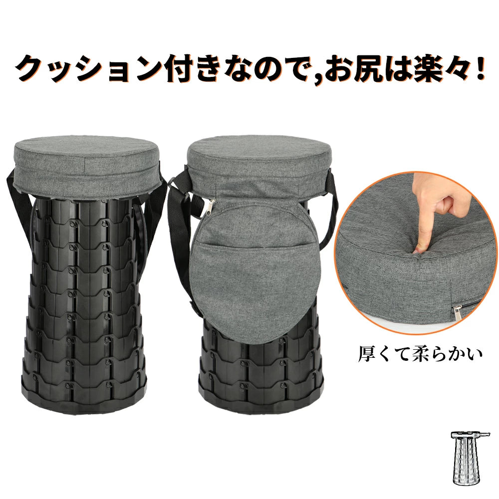 折りたたみ椅子 アウトドア 伸縮ツール ポータブル チェア スツール 伸縮 コンパクト 軽量 持ち運び 屋外 イベント 釣り 折りたたみ椅子 折りたたみいす イス キャンプ