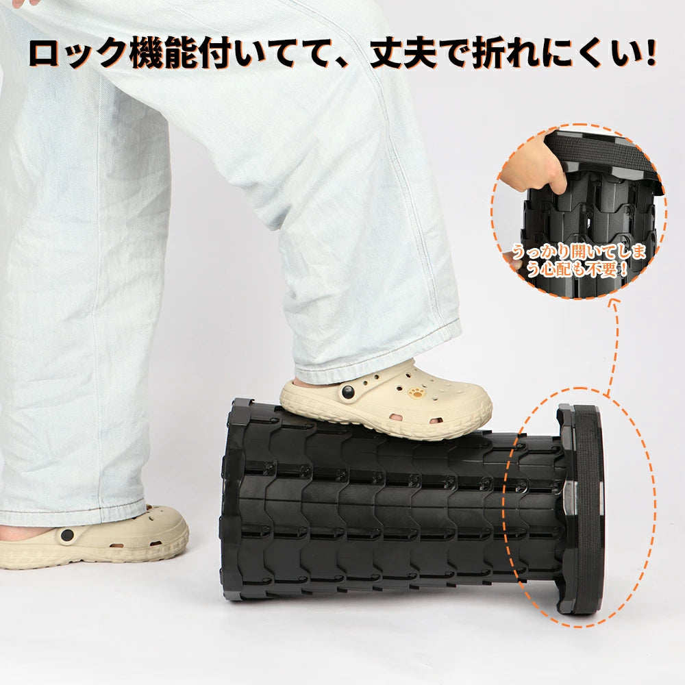 折りたたみ椅子 アウトドア 伸縮ツール ポータブル チェア スツール 伸縮 コンパクト 軽量 持ち運び 屋外 イベント 釣り 折りたたみ椅子 折りたたみいす イス キャンプ