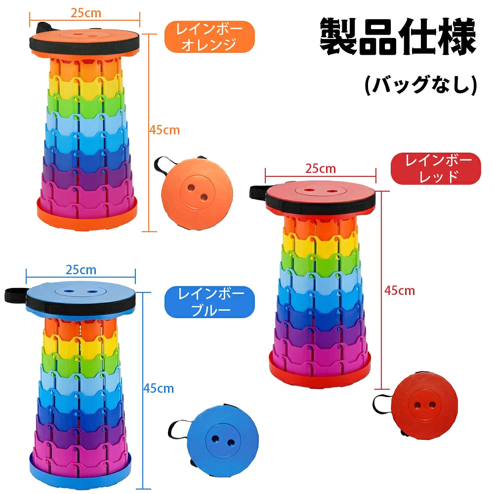 折りたたみ椅子 アウトドア 伸縮ツール ポータブル チェア スツール 伸縮 コンパクト 軽量 持ち運び 屋外 イベント 釣り 折りたたみ椅子 折りたたみいす イス キャンプ