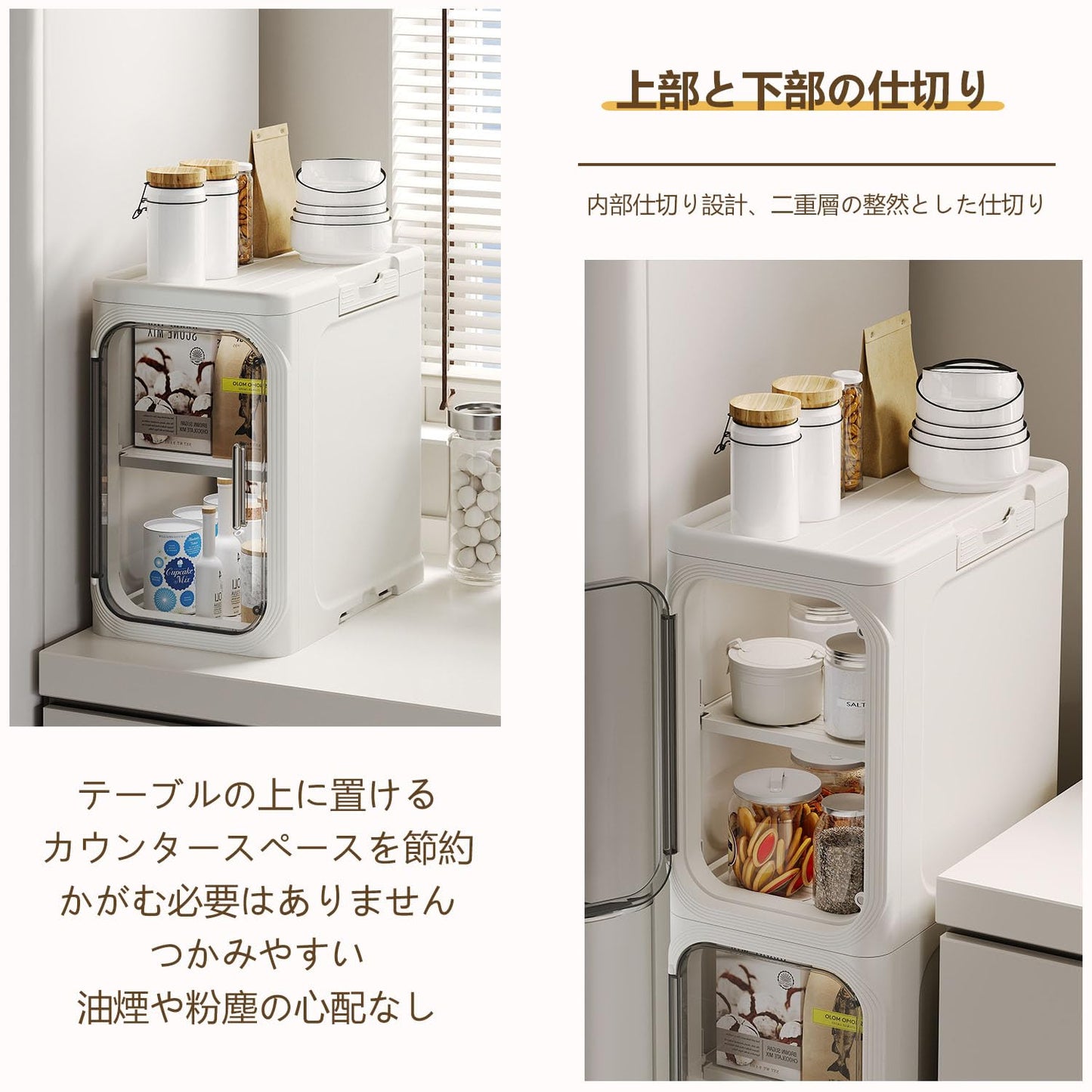 Vinnatsuスキマ収納 キッチンチェストすきま収納 キッチンワゴン スリム チェストスリムチェスト トイレ収納 キャスター付き 防塵 磁気吸収ドア 取っ手付き 組み立て式 工具不要調味料 食品 ペットボトル 小物 台所 洗面所 冷蔵庫横