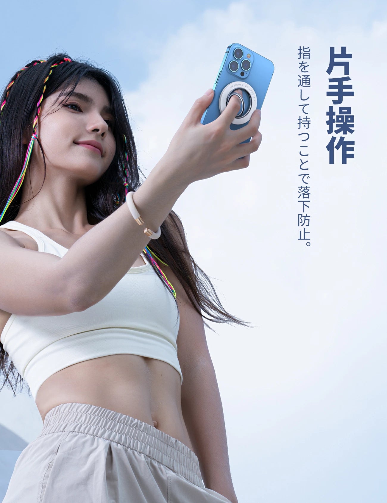 MagSafe対応 スマホリング 360度回転 マグネット式 マグセーフ 磁石 Lamicall 携帯 リングホルダー スマートフォン 指 かけ リングスタンド ロゴ見せ 取外し可能 強力 おしゃれ