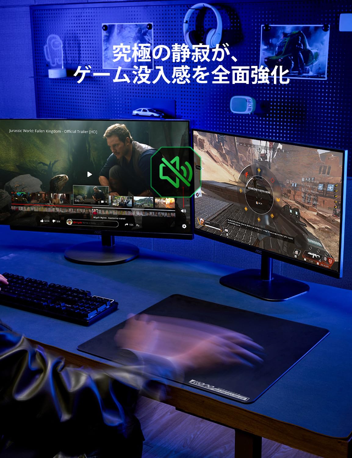 ガラスパッド|ガラスパッド|ガラスパッドゲーミングマウスパッド0.08μ高精度キャセロール表面滑り止め底/お手入れ簡単/除塵クロス付き