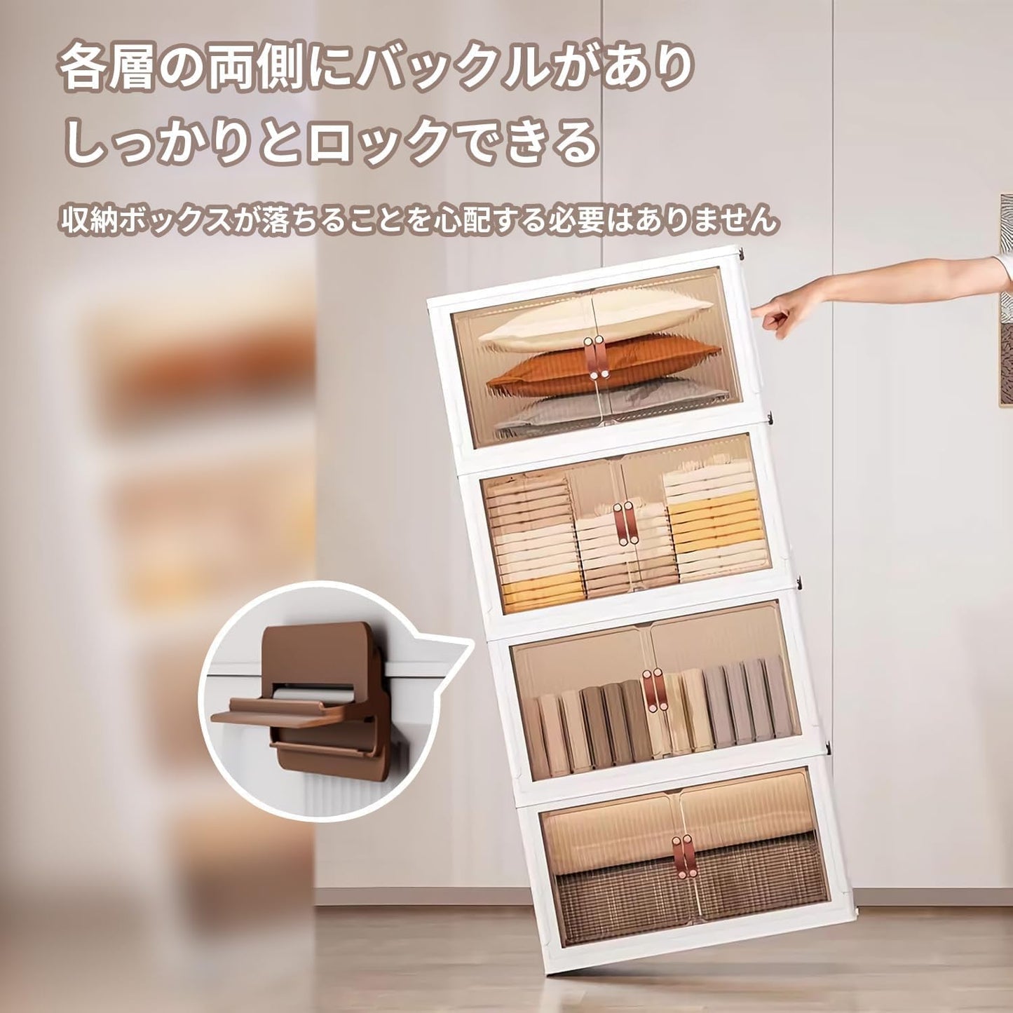 収納ボックス 折り畳み 積み重ね キャスター付き 収納ケース 衣類 書類 おもちゃ 小物 折りたたみ コンテナ ボックス 前開き 蓋付き 大容量 プラスチック おしゃれ 組立簡単 多機能 防塵 防カビ 防湿 無臭 透明 厚み 強い耐荷重 衣装ケース 収納キャビネット 家庭/車用 複数のサイズ