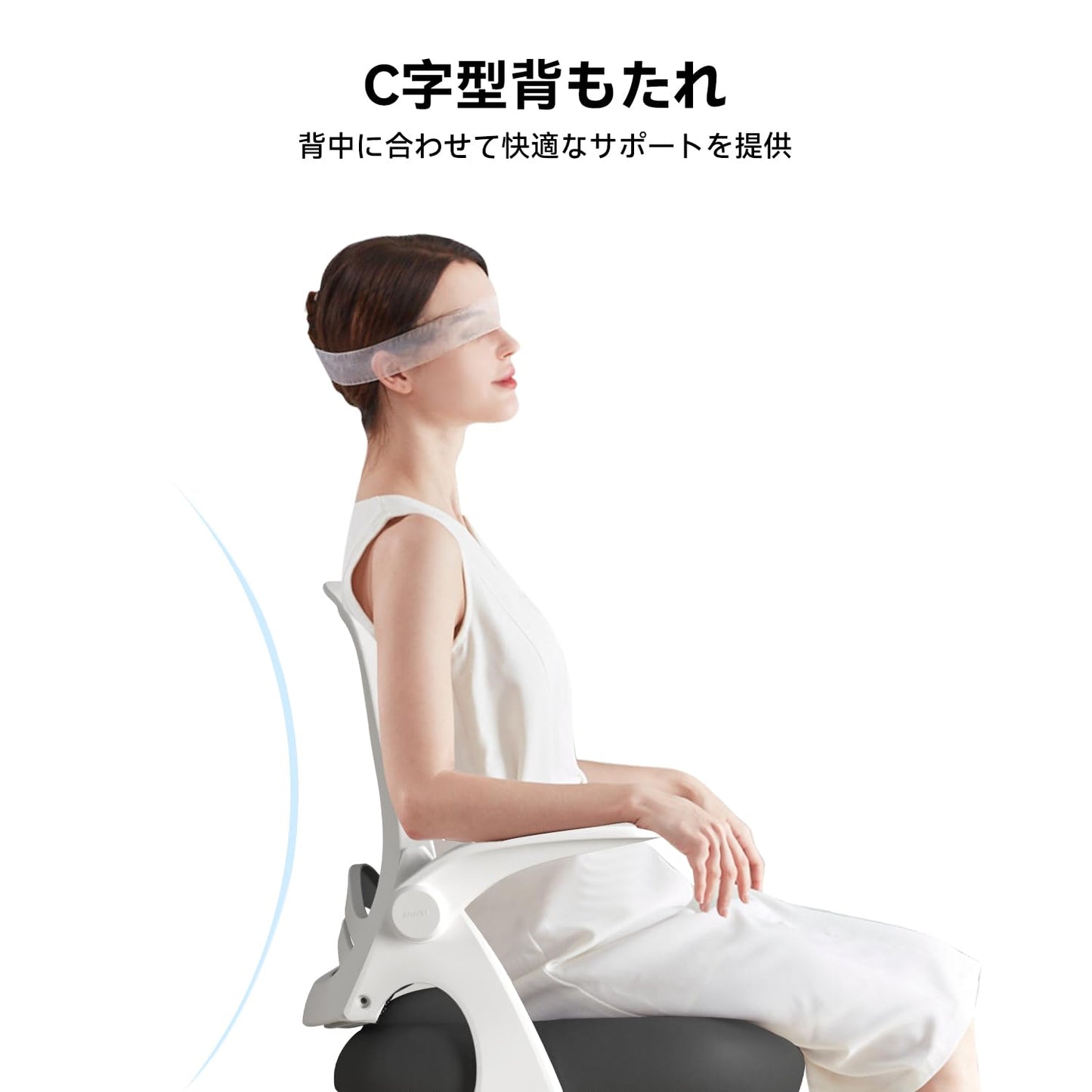 Hbada 椅子 オフィスチェア デスクチェア チェア イス パソコンチェア いす 跳ね上げ式アームレスト コンパクト ワークチェア 約105度ロッキング pcチェア 事務椅子 360度回転 座面昇降 強化ナイロン樹脂ベース メッシュチェア テレワーク 在宅ワーク J323 ホワイト