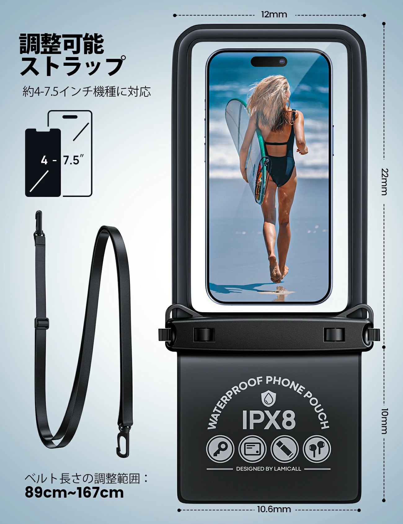 小物収納ポケット付き スマホ防水ケース Lamicall ストラップ スマホ 防水カバー IPX8 海 プール ダブルポーチ 水中 撮影 顔認証 通話 首かけ 水泳 海水浴 携帯