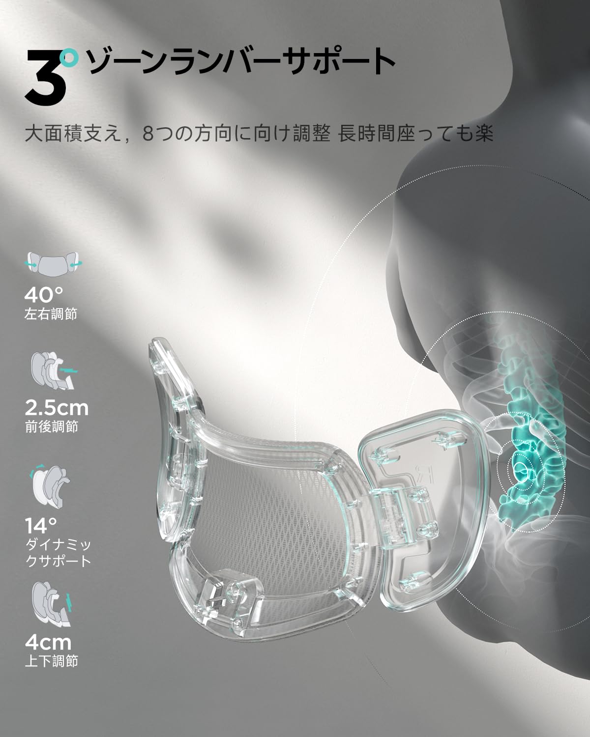 Hbada E3 Pro オフィスチェア 椅子 デスクチェ 人間工学 チェア テレワーク 疲れない 人体工学椅 メッシュチェア T字背もたれ 3ゾーンランバーサポート 4Dヘッドレスト 3Dアームレスト 約140度リクライニング メッシュチェア pcチェア パソコンチェア ワークチェア 事務椅子 通気性に優れ 学習用チェア OAチェアピンク色 （ 3Dアームレスト オットマン有り）