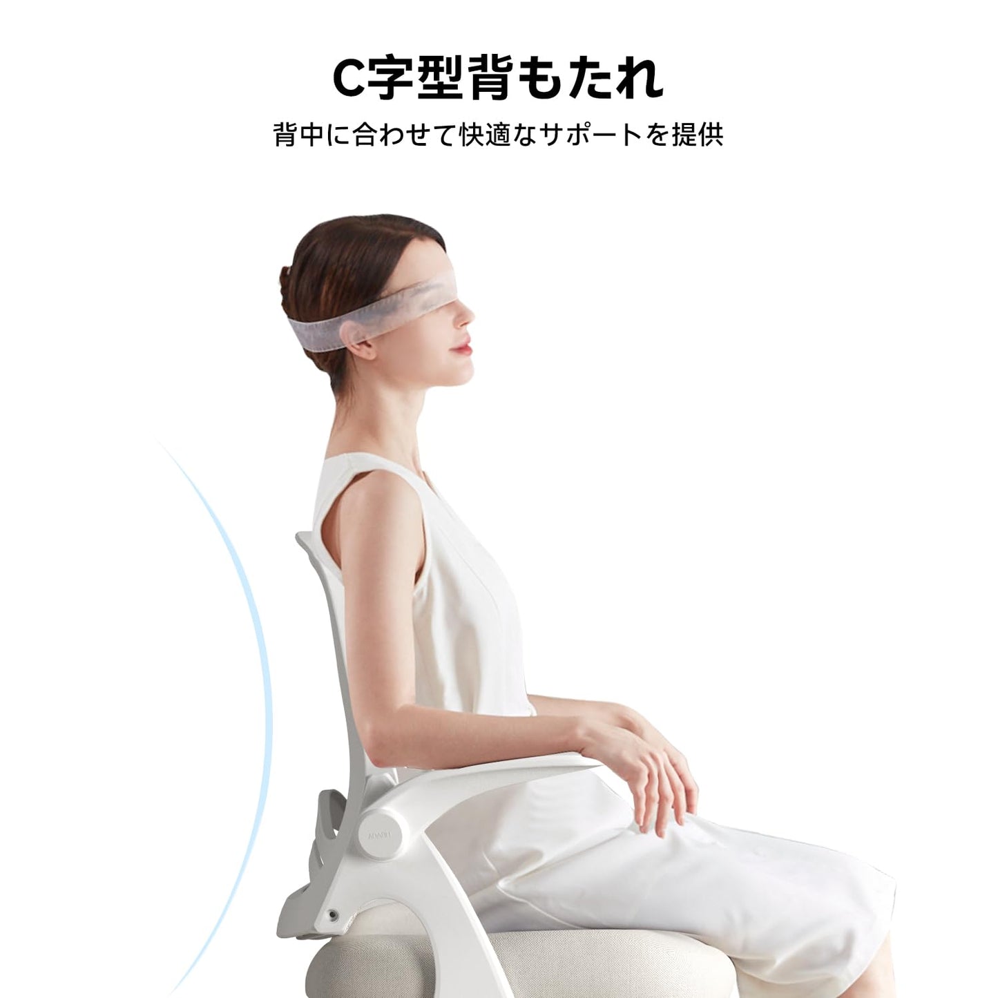 Hbada 椅子 オフィス デスクチェア イス パソコン 跳ね上げ式アームレスト コンパクト 約105度ロッキング pc 事務椅子 360度回転 座面昇降 強化ナイロン樹脂ベース メッシュ テレワーク 在宅ワーク J323 グレー