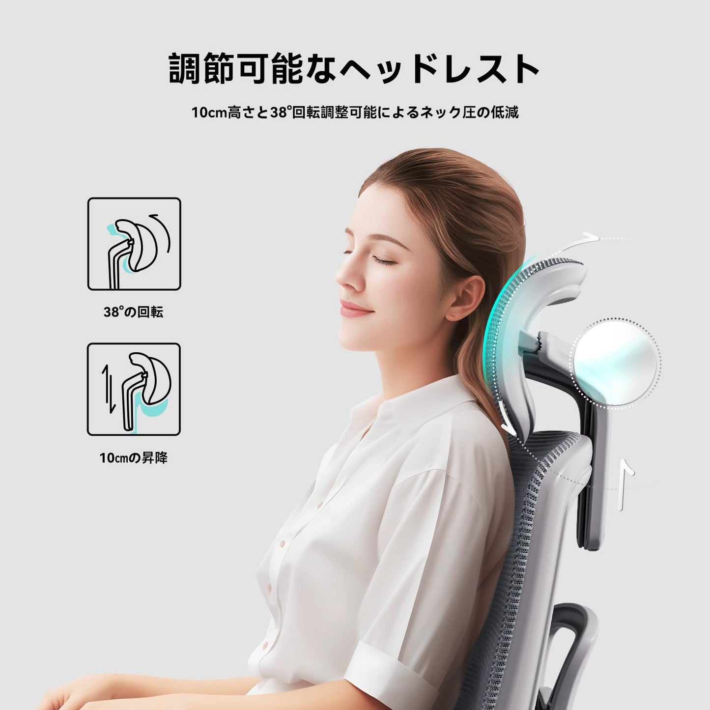 Hbada オフィスチェア デスクチェア 椅子 チェア 2Dヘッドレスト 3Dアームレスト 133°リクライニングチェア パソコンチェア 昇降背もたれ 弾力性ランバーサポート 人間工学 ハイバック メッシュ 椅子 テレワーク 疲れない 通気性 chair 360度回転 いす ワークチェア 座面昇降 pcチェア 腰痛 椅子 社長椅子 鋼製ベース 静音PUキャスター E208 ホワイト