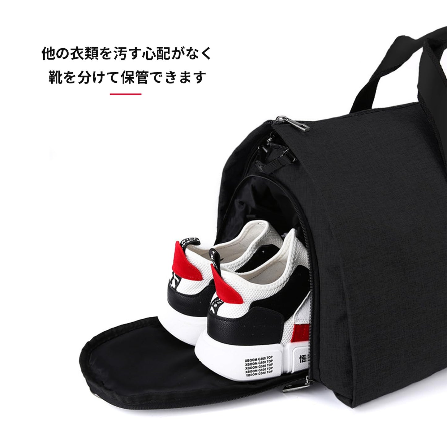 ガーメントバッグ 乾湿分離 コンバーチブル衣類バッグ 旅行用 スーツ収納/靴収納ダッフルスーツカバー 型くずれ防止ボストンバッグ 55L大容量 防水 防塵ショルダーバッグ 出張 就活 スポーツ ジム