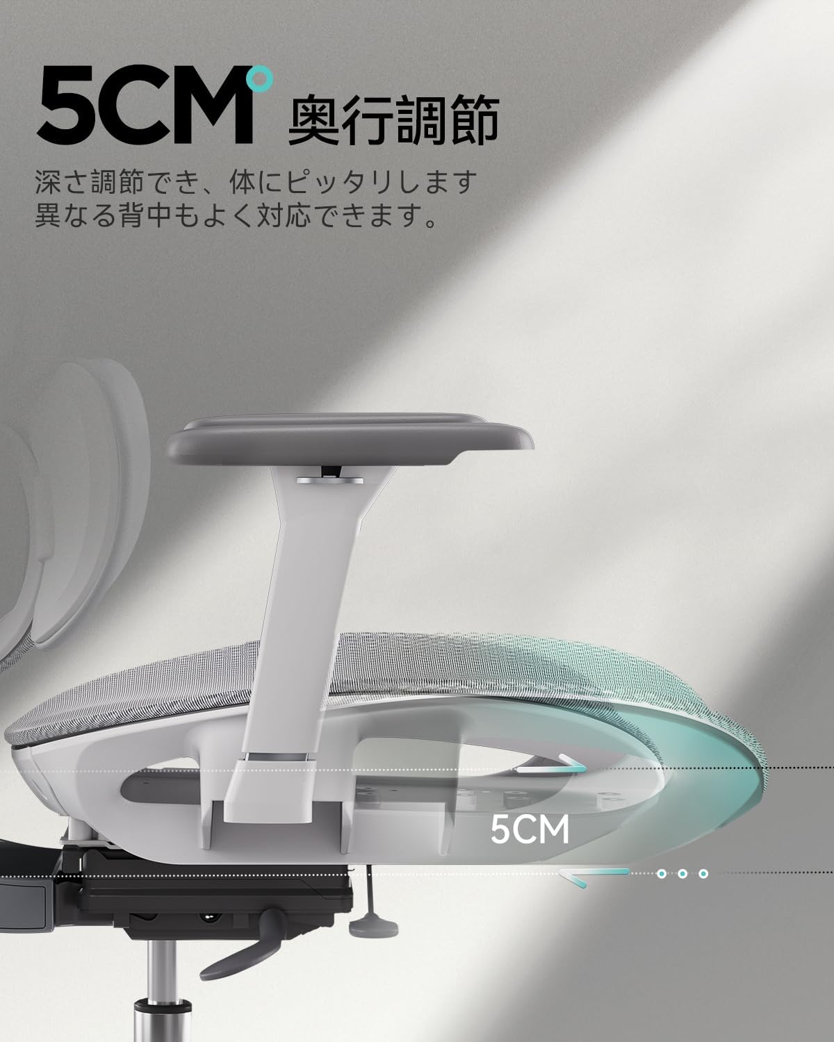 Hbada オフィスチェア デスクチェア 椅子 人間工学 2Dランバーサポート 2Dアームレスト